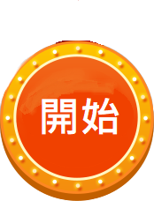 pointer